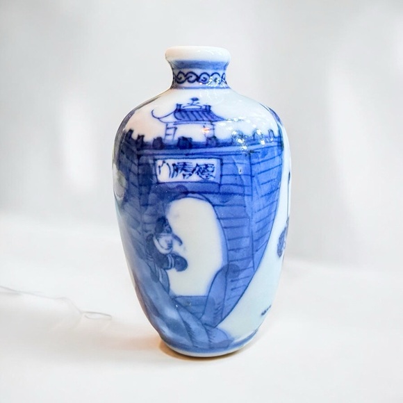 18th Century Chinese Blue & White Glazed Porcelain Snuff Bottle - Picture 4 of 11